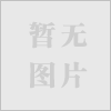 溫州網站 溫州網絡公司 溫州網站制作 溫州網站建設 www.qianren.net