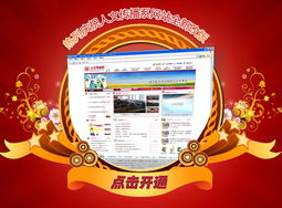 溫州大學(xué)人文傳播系網(wǎng)站全新改版，打造數(shù)字時代的學(xué)術(shù)與交流新門戶
