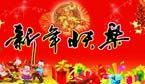 網蟻動態 溫州網蟻網絡，以專業網站設計與建設助力企業數字化轉型