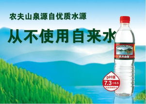 從“狼性”到“潤滑” 農(nóng)夫山泉特立獨(dú)行背后的雙重隱喻