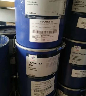 “查的到的！”——美孚DTE T46渦輪機(jī)油與工業(yè)潤滑脂在西充的應(yīng)用與可靠性保障